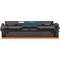 Картридж G&G GG-W2210A, для HP M255/MFP M282/M283, 1350 страниц, цвет чёрный - фото 51375969 Картридж G&G GG-W2210A, для HP M255/MFP M282/M283, 1350 страниц, цвет чёрный - фото 51375969