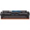 Картридж G&G GG-W2211A, для HP M255/MFP M282/M283, 1250 страниц, цвет голубой - фото 51375973 Картридж G&G GG-W2211A, для HP M255/MFP M282/M283, 1250 страниц, цвет голубой - фото 51375973