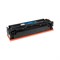 Картридж G&G NT-CF412A, для HP LJ M452DW/DN/NW M477FDW/M477FDN/M477FNW, 2300 страниц, цвет жёлтый - фото 51376085 Картридж G&G NT-CF412A, для HP LJ M452DW/DN/NW M477FDW/M477FDN/M477FNW, 2300 страниц, цвет жёлтый - фото 51376085
