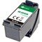Картридж G&G GG-C8767H, для HP DJ 5740/5743/5745/5748/5793/5940/5943/6540, 29 мл, цвет чёрный - фото 51376562 Картридж G&G GG-C8767H, для HP DJ 5740/5743/5745/5748/5793/5940/5943/6540, 29 мл, цвет чёрный - фото 51376562