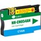 Картридж G&G NH-CN054AN №933XL, для HP Officejet 6100/6600/6700/7110/7510, 14 мл, цвет голубой - фото 51376649 Картридж G&G NH-CN054AN №933XL, для HP Officejet 6100/6600/6700/7110/7510, 14 мл, цвет голубой - фото 51376649