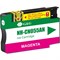 Картридж G&G NH-CN055AN №933XL, для HP Officejet 6100/6600/6700/7110/7510, 14 мл, цвет пурпурный - фото 51376651 Картридж G&G NH-CN055AN №933XL, для HP Officejet 6100/6600/6700/7110/7510, 14 мл, цвет пурпурный - фото 51376651