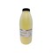 Тонер Cet PK206 OSP0206Y-100, для Kyocera M6030cdn/6035cidn/6530cdn, бутылка 100гр, жёлтый - фото 51376772 Тонер Cet PK206 OSP0206Y-100, для Kyocera M6030cdn/6035cidn/6530cdn, бутылка 100гр, жёлтый - фото 51376772