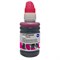 Чернила Cactus CS-EPT6643B T6643, для Epson L100/L110/L120/L132/L200/L210, 100мл, пурпурные 939469 - фото 51376906 Чернила Cactus CS-EPT6643B T6643, для Epson L100/L110/L120/L132/L200/L210, 100мл, пурпурные 939469 - фото 51376906