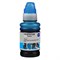 Чернила Cactus CS-EPT6732B T6732, для Epson Epson L800/L810/L850/L1800, 100мл, голубые - фото 51376920 Чернила Cactus CS-EPT6732B T6732, для Epson Epson L800/L810/L850/L1800, 100мл, голубые - фото 51376920