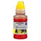 Чернила Cactus CS-EPT6734 T6734, для Epson L800/L810/L850/L1800, 100мл, жёлтые - фото 51376926