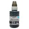 Чернила Cactus CS-GT51BKB M0H57AE, для DeskJet GT 5810/5820/5812/5822, 100мл, чёрные - фото 51376958 Чернила Cactus CS-GT51BKB M0H57AE, для DeskJet GT 5810/5820/5812/5822, 100мл, чёрные - фото 51376958
