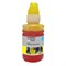 Чернила Cactus CS-GT52Y M0H56AE, для DeskJet GT 5810/5820/5812/5822, 100мл, жёлтые - фото 51376963