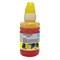 Чернила Cactus CS-GT52YB M0H56AE, для DeskJet GT 5810/5820/5812/5822, 100мл, жёлтые - фото 51376965