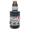 Чернила Cactus CS-I-CLI471BK, для Canon Pixma MG5740/MG6840/MG7740/TS5040, 100мл, чёрные - фото 51377000 Чернила Cactus CS-I-CLI471BK, для Canon Pixma MG5740/MG6840/MG7740/TS5040, 100мл, чёрные - фото 51377000