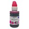 Чернила Cactus CS-I-EPT0733, для Epson St С79/C110/СХ3900/CX4900/CX5900, 100мл, пурпурные - фото 51377037 Чернила Cactus CS-I-EPT0733, для Epson St С79/C110/СХ3900/CX4900/CX5900, 100мл, пурпурные - фото 51377037