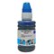 Чернила Cactus CS-I-EPT2612, для Epson ExpHo XP600/605/700/800, 100мл, голубые - фото 51377066 Чернила Cactus CS-I-EPT2612, для Epson ExpHo XP600/605/700/800, 100мл, голубые - фото 51377066