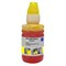 Чернила Cactus CS-I-EPT2614, для Epson ExpHo XP600/605/700/800, 100мл, жёлтые - фото 51377068 Чернила Cactus CS-I-EPT2614, для Epson ExpHo XP600/605/700/800, 100мл, жёлтые - фото 51377068
