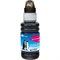 Чернила G&G GG-C13T00R140, для Epson EcoTank 7700/7750, 70мл, чёрные - фото 51377097 Чернила G&G GG-C13T00R140, для Epson EcoTank 7700/7750, 70мл, чёрные - фото 51377097