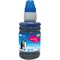 Чернила G&G GG-T6642C, для Epson L100/L110/L120/L130/L132/L210/L222, 100мл, голубые - фото 51377113 Чернила G&G GG-T6642C, для Epson L100/L110/L120/L130/L132/L210/L222, 100мл, голубые - фото 51377113