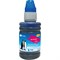 Чернила G&G GG-T6732C, для Epson L800/L805/L810/L850, 100мл, голубые - фото 51377121 Чернила G&G GG-T6732C, для Epson L800/L805/L810/L850, 100мл, голубые - фото 51377121