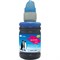Чернила G&G GG-T6735LC, для Epson L800/L805/L810/L850, 100мл, светло-голубые - фото 51377127 Чернила G&G GG-T6735LC, для Epson L800/L805/L810/L850, 100мл, светло-голубые - фото 51377127