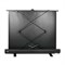 Экран Cactus 90x160см CS-PSFLE-160X90, 16:9, напольный, рулонный - фото 51377196 Экран Cactus 90x160см CS-PSFLE-160X90, 16:9, напольный, рулонный - фото 51377196