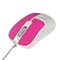 Мышь Gembird MOP-410-GRN, проводная, оптическая, 1600 dpi, USB, розовая - фото 51377631 Мышь Gembird MOP-410-GRN, проводная, оптическая, 1600 dpi, USB, розовая - фото 51377631