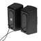 Компьютерные колонки 2.0 Dialog Stride AST-10UP, 2х5Вт, USB, черные - фото 51377800 Компьютерные колонки 2.0 Dialog Stride AST-10UP, 2х5Вт, USB, черные - фото 51377800