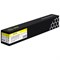 Картридж Cactus CS-MPC3000Y 842031, для Ricoh MPC2000/C2500/C3000, 15000стр, жёлтый - фото 51378070 Картридж Cactus CS-MPC3000Y 842031, для Ricoh MPC2000/C2500/C3000, 15000стр, жёлтый - фото 51378070