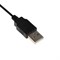Компьютерные колонки 2.0 ExeGate Disco 150, 2х5Вт, USB, чёрные - фото 51378274 Компьютерные колонки 2.0 ExeGate Disco 150, 2х5Вт, USB, чёрные - фото 51378274