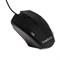 Мышь ExeGate Professional Standard SH-9025, проводная, оптическая, 1000 dpi, USB, чёрная - фото 51378402 Мышь ExeGate Professional Standard SH-9025, проводная, оптическая, 1000 dpi, USB, чёрная - фото 51378402