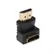 Переходник видео ExeGate EX-HDMI90-FML, HDMI(f)-HDMI(m), чёрный - фото 51378419 Переходник видео ExeGate EX-HDMI90-FML, HDMI(f)-HDMI(m), чёрный - фото 51378419