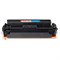 Картридж лазерный TFH769CPU1J для HP LJ M452DW/DN/NW M477FDW/M477FDN/M477FNW(2300k), голубой - фото 51379183 Картридж лазерный TFH769CPU1J для HP LJ M452DW/DN/NW M477FDW/M477FDN/M477FNW(2300k), голубой - фото 51379183
