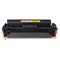 Картридж лазерный TFH770YPU1J для HP LJ M452DW/DN/NW M477FDW/M477FDN/M477FNW (2300k), жёлтый 94930 - фото 51379187 Картридж лазерный TFH770YPU1J для HP LJ M452DW/DN/NW M477FDW/M477FDN/M477FNW (2300k), жёлтый 94930 - фото 51379187