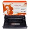Картридж лазерный TFHA2YBPU1J для HP M608n/M608dn/M609x/M631h/M631z/M632h (25000k), чёрный - фото 51379236 Картридж лазерный TFHA2YBPU1J для HP M608n/M608dn/M609x/M631h/M631z/M632h (25000k), чёрный - фото 51379236