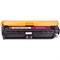Картридж лазерный TFHAN8MPU1J CE743A для HP LJ CP5220/CP5221/CP5223/CP5225(7300k), пурпурный - фото 51379305 Картридж лазерный TFHAN8MPU1J CE743A для HP LJ CP5220/CP5221/CP5223/CP5225(7300k), пурпурный - фото 51379305