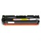 Картридж лазерный TFHBAYYPU1J PR-W2212X W2212X для HP M255/MFP M282/M283 (2450k), жёлтый - фото 51379319 Картридж лазерный TFHBAYYPU1J PR-W2212X W2212X для HP M255/MFP M282/M283 (2450k), жёлтый - фото 51379319