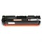 Картридж лазерный TFHBB4BPU1J PR-W2410A для HP Color LaserJet Pro M155;MFP (1050k), чёрный - фото 51379329 Картридж лазерный TFHBB4BPU1J PR-W2410A для HP Color LaserJet Pro M155;MFP (1050k), чёрный - фото 51379329