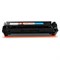 Картридж лазерный Print-Rite TFC448CPU1J Cian для Canon LBP 611Cn/613Cdw (2200k), голубой - фото 51379664 Картридж лазерный Print-Rite TFC448CPU1J Cian для Canon LBP 611Cn/613Cdw (2200k), голубой - фото 51379664