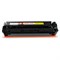 Картридж лазерный Print-Rite TFC450YPU1J для Canon LBP 611Cn/613Cdw/631Cn (2200k), жёлтый - фото 51379672 Картридж лазерный Print-Rite TFC450YPU1J для Canon LBP 611Cn/613Cdw/631Cn (2200k), жёлтый - фото 51379672