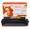 Картридж лазерный Print-Rite TFC454YPU1J для Canon LBP 653Cdw/654Cx/MF732Cdw (5000k), жёлтый 95063 - фото 51379687 Картридж лазерный Print-Rite TFC454YPU1J для Canon LBP 653Cdw/654Cx/MF732Cdw (5000k), жёлтый 95063 - фото 51379687