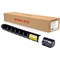 Картридж лазерный Print-Rite TFC877YPRJ PR-CEXV49Y YELLOW C-EXV49Y Yellow (19000k), жёлтый - фото 51379714 Картридж лазерный Print-Rite TFC877YPRJ PR-CEXV49Y YELLOW C-EXV49Y Yellow (19000k), жёлтый - фото 51379714