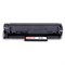 Картридж лазерный Print-Rite TFH724BPU1J PR-703 для Canon LBP2900/3000Series (2000k), чёрный 95064 - фото 51379751 Картридж лазерный Print-Rite TFH724BPU1J PR-703 для Canon LBP2900/3000Series (2000k), чёрный 95064 - фото 51379751