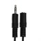 Кабель-удлинитель аудио Belsis BL1034, Jack 3.5 мм(m)-Jack 3.5 мм(f), 5 м, черный - фото 51379831 Кабель-удлинитель аудио Belsis BL1034, Jack 3.5 мм(m)-Jack 3.5 мм(f), 5 м, черный - фото 51379831