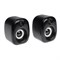 Компьютерные колонки 2.0 SmartBuy RHAPSODY, 6 Вт, USB, подсветка, чёрные - фото 51379848 Компьютерные колонки 2.0 SmartBuy RHAPSODY, 6 Вт, USB, подсветка, чёрные - фото 51379848