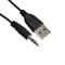 Компьютерные колонки 2.0 SmartBuy RHAPSODY, 6 Вт, USB, подсветка, чёрные - фото 51379853 Компьютерные колонки 2.0 SmartBuy RHAPSODY, 6 Вт, USB, подсветка, чёрные - фото 51379853