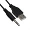 Компьютерные колонки 2.0 SmartBuy W30, 6 Вт, USB, чёрные - фото 51379859 Компьютерные колонки 2.0 SmartBuy W30, 6 Вт, USB, чёрные - фото 51379859