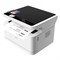МФУ, лаз ч/б Deli Laser M2000DN, 1200x1200dpi, A4, Duplex - фото 51380216 МФУ, лаз ч/б Deli Laser M2000DN, 1200x1200dpi, A4, Duplex - фото 51380216