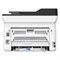 МФУ, лаз ч/б Deli Laser M2500ADN, 1200x1200dpi, A4, Duplex - фото 51380253 МФУ, лаз ч/б Deli Laser M2500ADN, 1200x1200dpi, A4, Duplex - фото 51380253