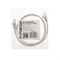Патч-корд Гарнизон PC-UTP-5e-1, UTP 5е кат., RJ-45(m)-RJ-45(m), 1 м, серый - фото 51380635 Патч-корд Гарнизон PC-UTP-5e-1, UTP 5е кат., RJ-45(m)-RJ-45(m), 1 м, серый - фото 51380635