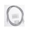 Патч-корд DORI, UTP 4 кат., RJ-45(m)-RJ-45(m), 2 м, серый - фото 51380940 Патч-корд DORI, UTP 4 кат., RJ-45(m)-RJ-45(m), 2 м, серый - фото 51380940