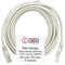 Патч-корд DORI, UTP 4 кат., RJ-45(m)-RJ-45(m), 5 м, серый - фото 51380944 Патч-корд DORI, UTP 4 кат., RJ-45(m)-RJ-45(m), 5 м, серый - фото 51380944