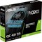Видеокарта Asus PH-GTX1650-O4GD6-P-EVO, GeForce GTX 1650 4 Гб, GDDR6, HDMI, DP, DVI - фото 51381038 Видеокарта Asus PH-GTX1650-O4GD6-P-EVO, GeForce GTX 1650 4 Гб, GDDR6, HDMI, DP, DVI - фото 51381038