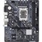 Материнская плата Asrock B660M-HDV, LGA1700, B660, 2хDDR4, VGA, HDMI, DP, mATX - фото 51381088 Материнская плата Asrock B660M-HDV, LGA1700, B660, 2хDDR4, VGA, HDMI, DP, mATX - фото 51381088